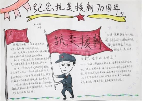 铲子骑士