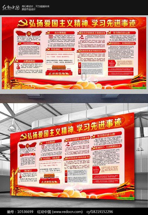 请问这是什么电影？游戏画面