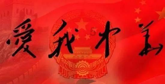请问这是什么电影？游戏画面